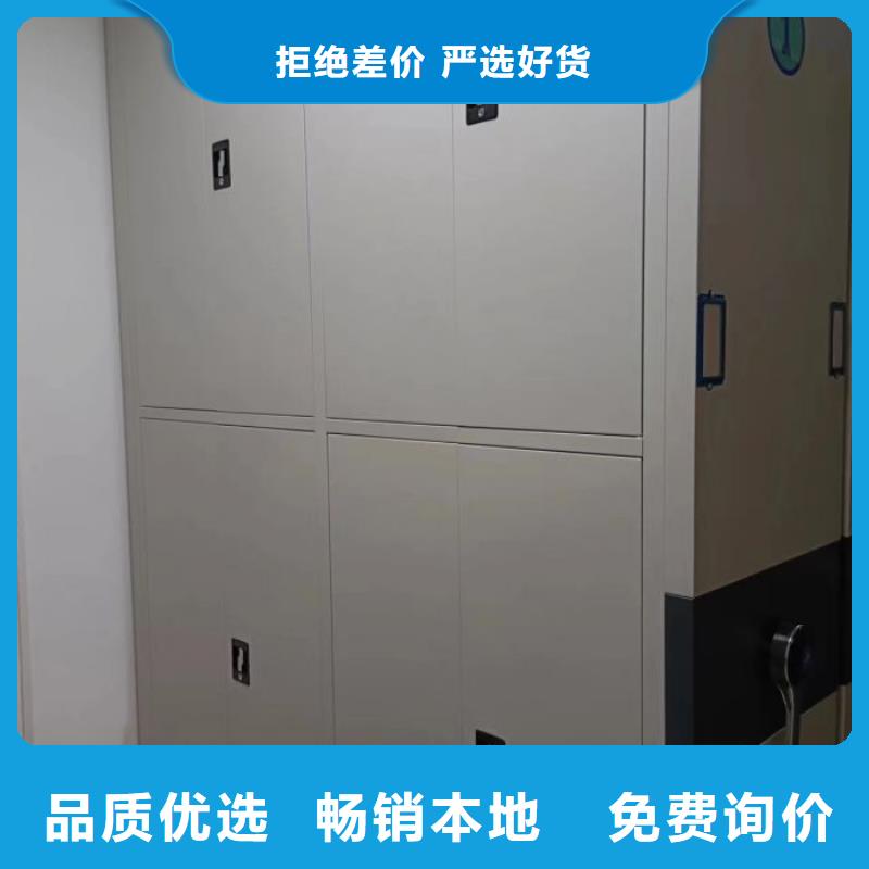 放心省心【世曄】檔案室用密集架
