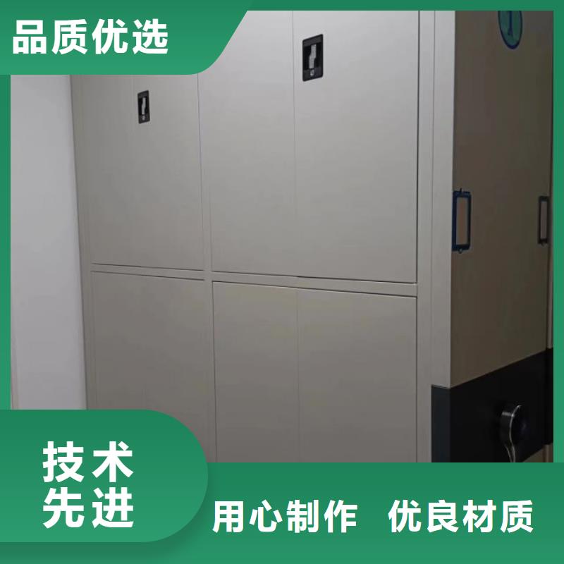 質(zhì)保十年【世曄】密集型移動(dòng)架