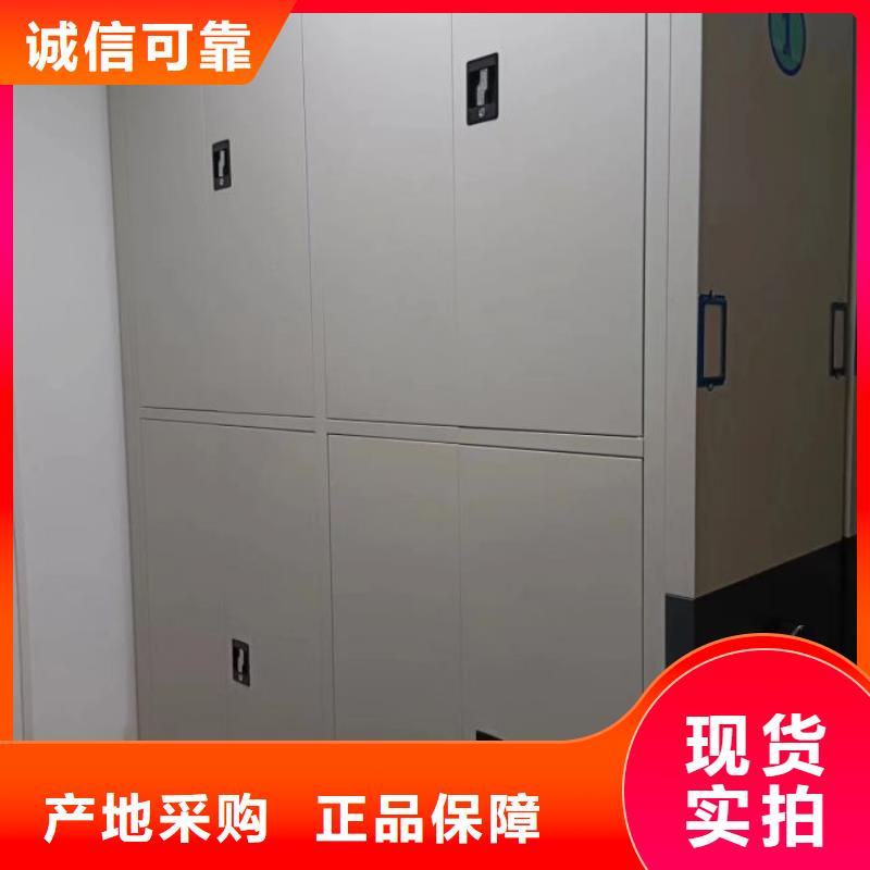 方便客商【世曄】澄邁縣智能電表庫密集架