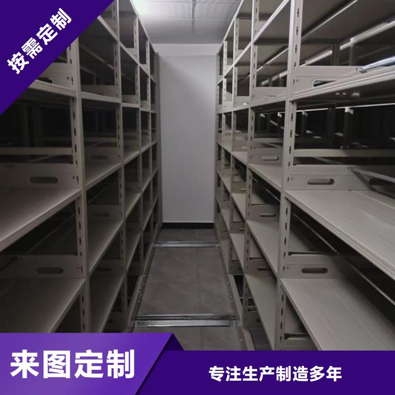 立足市場(chǎng)【世曄】實(shí)物留樣密集柜