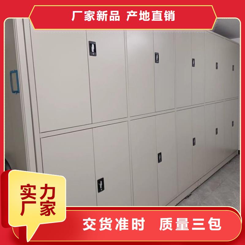 產(chǎn)品資訊【世曄】鋼制手搖密集架