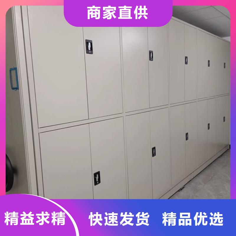 實(shí)力廠家【世曄】檔案架