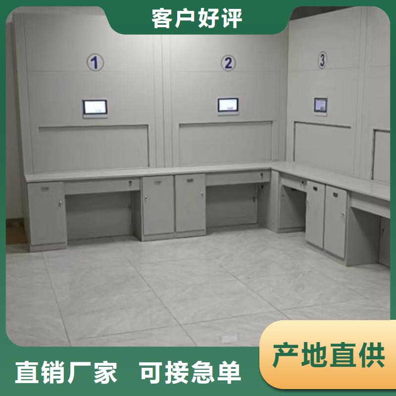 歡迎選購【世曄】智能電腦檔案柜