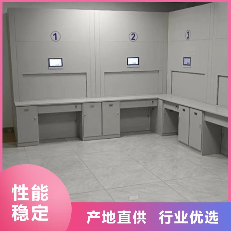 使用说明【世晔】书画密集柜