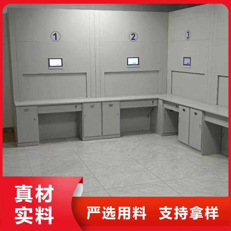 久享盛名【世曄】手搖檔案密集架