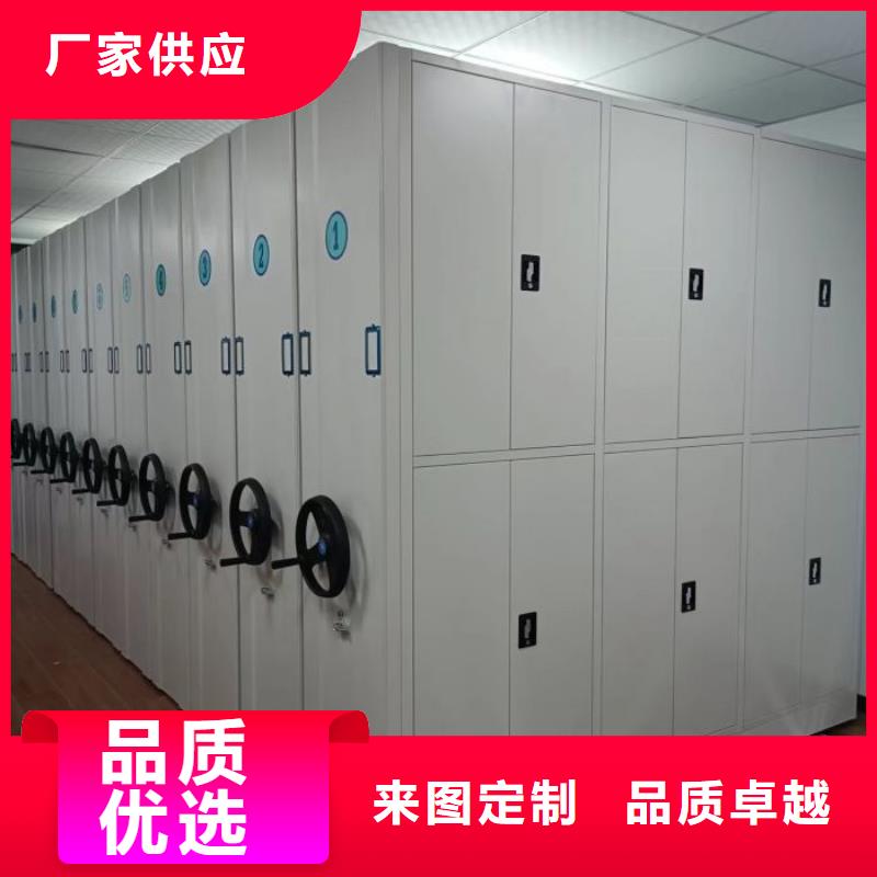實(shí)地驗(yàn)商【世曄】電腦控制密集架