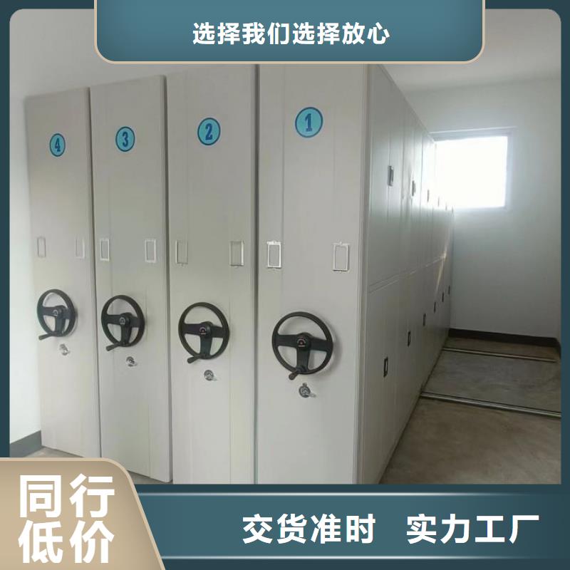 欢迎选购【世晔】智能电脑档案柜