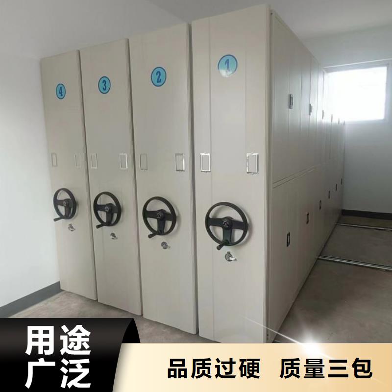市场报价【世晔】半封闭手摇密集架
