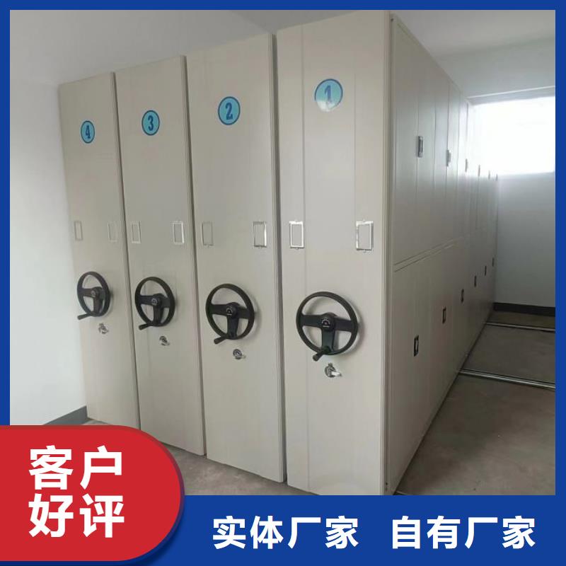 市場報價【世曄】半封閉手搖密集架