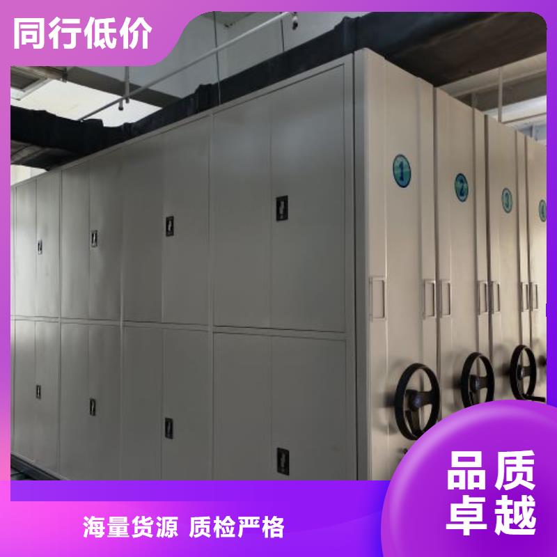 欢迎选购【世晔】智能电脑档案柜