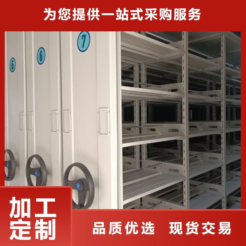 使用說明【世曄】書畫密集柜