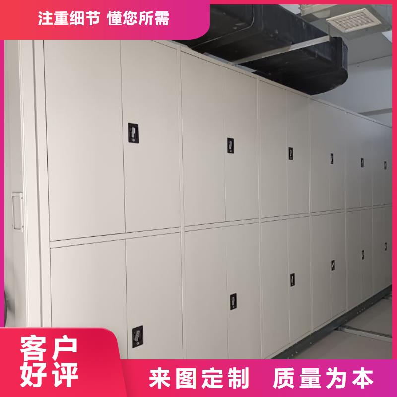 銷(xiāo)售價(jià)【世曄】密集柜檔案密集架