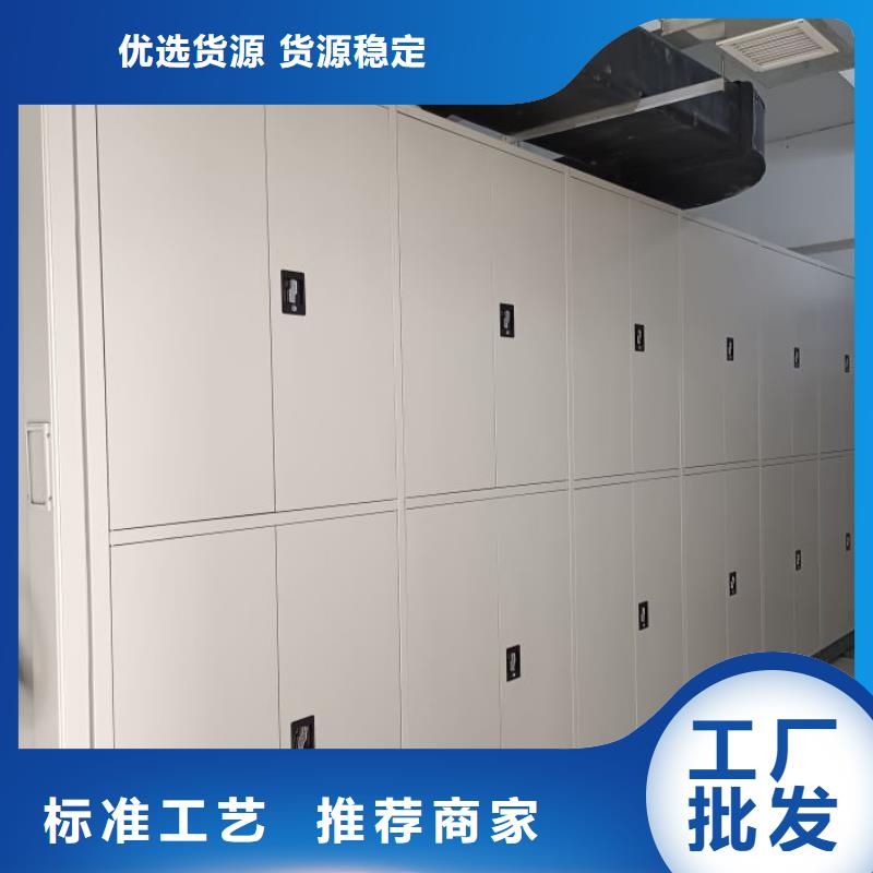 放心省心【世曄】檔案室用密集架