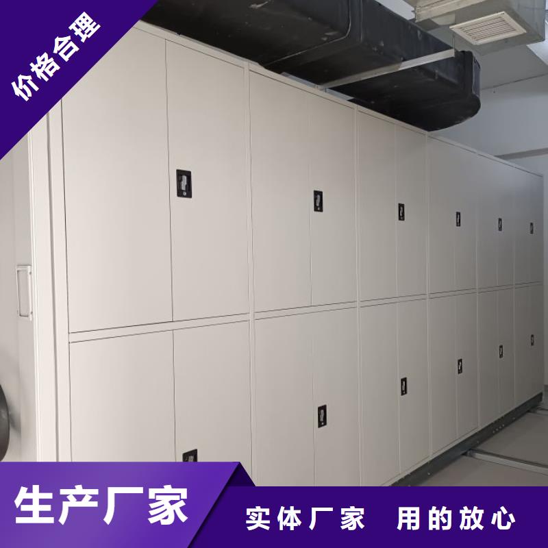 市场报价【世晔】半封闭手摇密集架