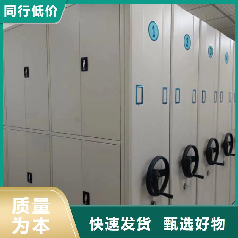 市場報價【世曄】半封閉手搖密集架