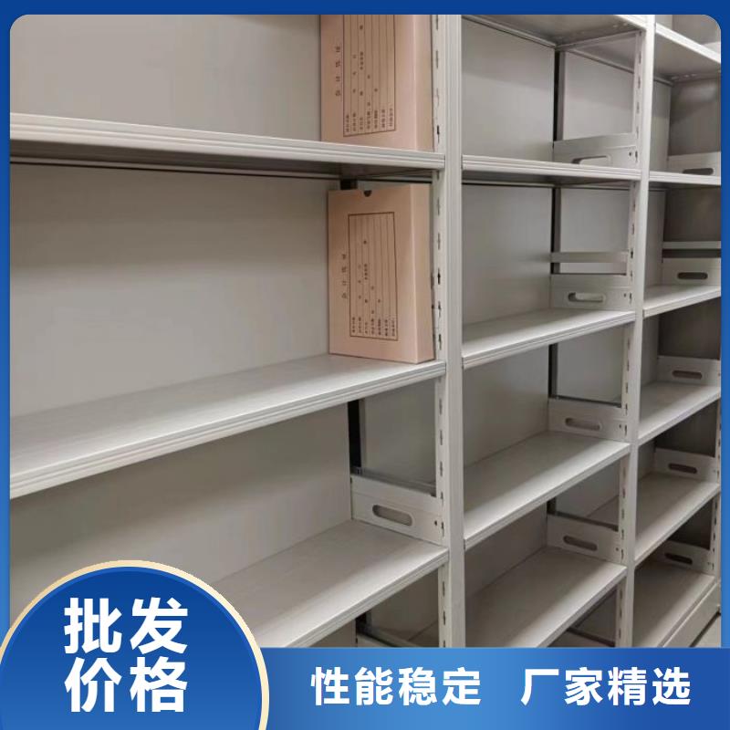 有優(yōu)惠嗎【世曄】鋼質(zhì)密集柜