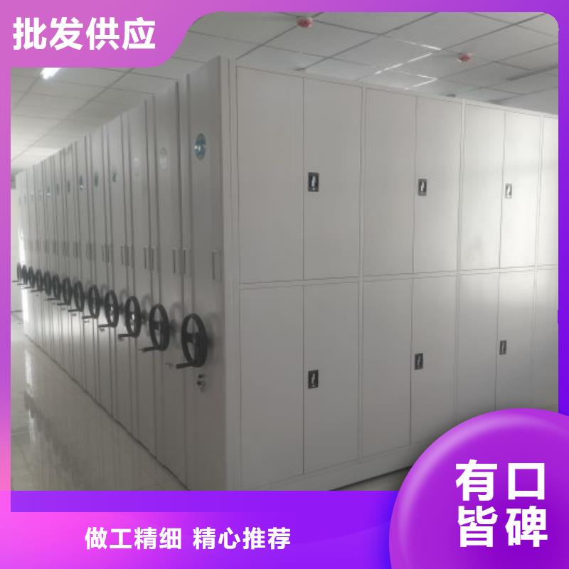市场报价【世晔】半封闭手摇密集架