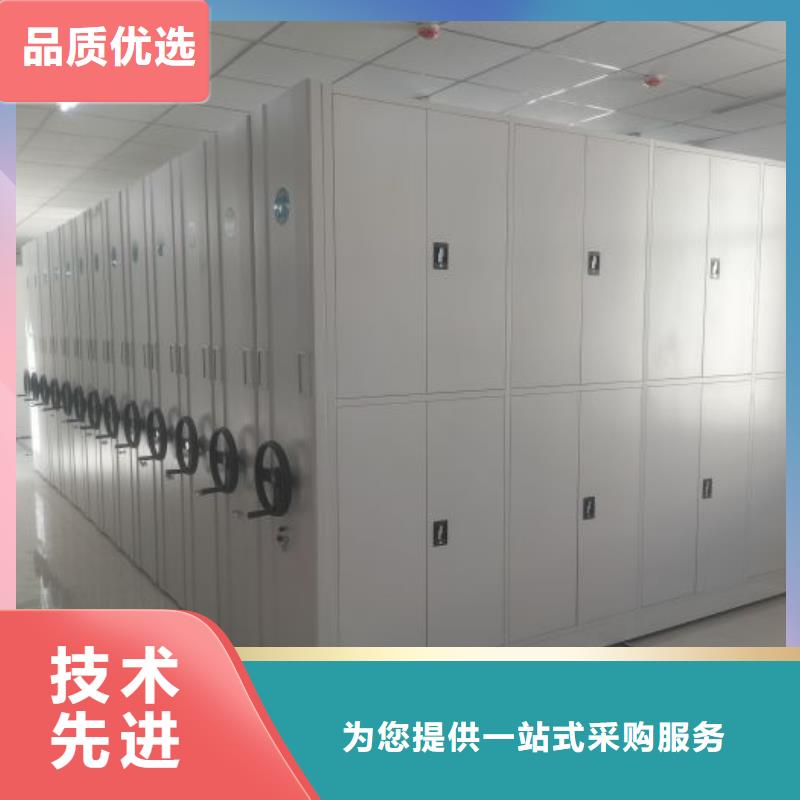 使用說明【世曄】書畫密集柜