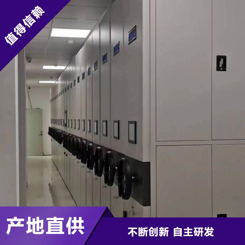 市场报价【世晔】半封闭手摇密集架