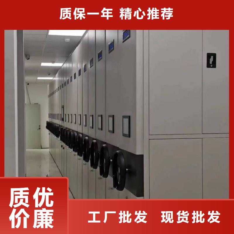 產(chǎn)品資訊【世曄】鋼制手搖密集架