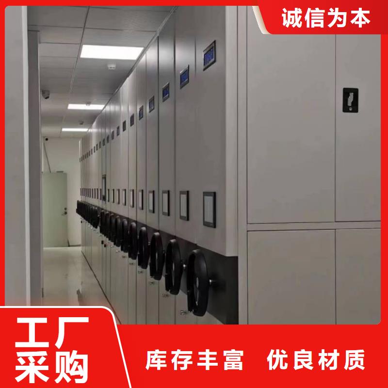 久享盛名【世曄】手搖檔案密集架