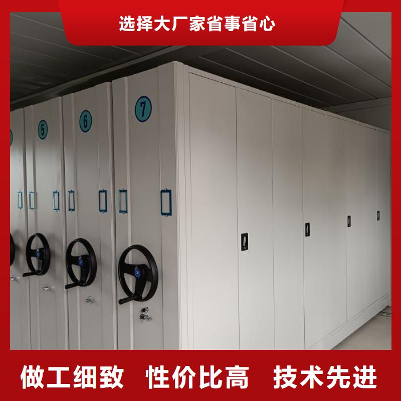實(shí)力廠家【世曄】檔案架