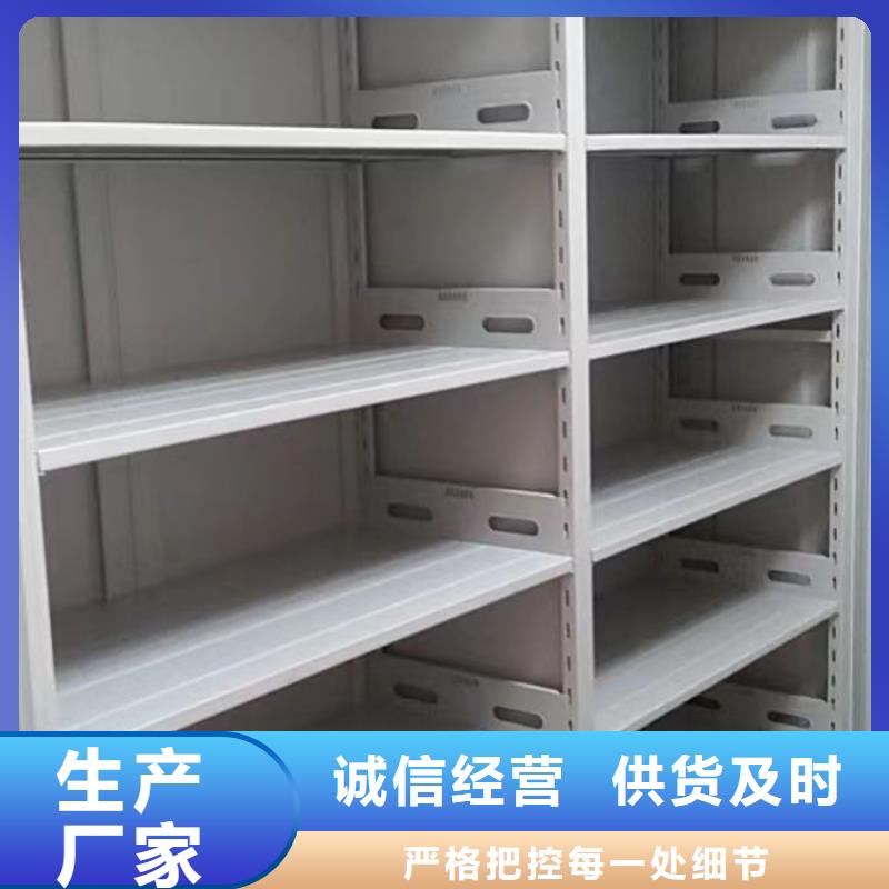產(chǎn)品資訊【世曄】鋼制手搖密集架