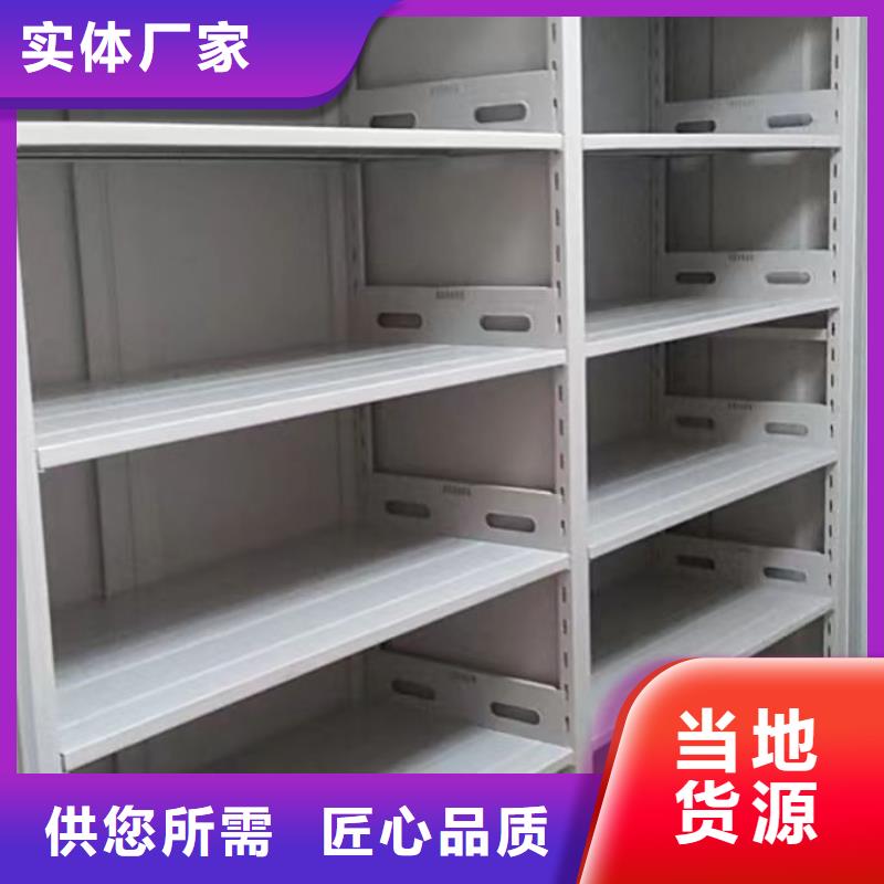 施工电话【世晔】智能电脑档案柜