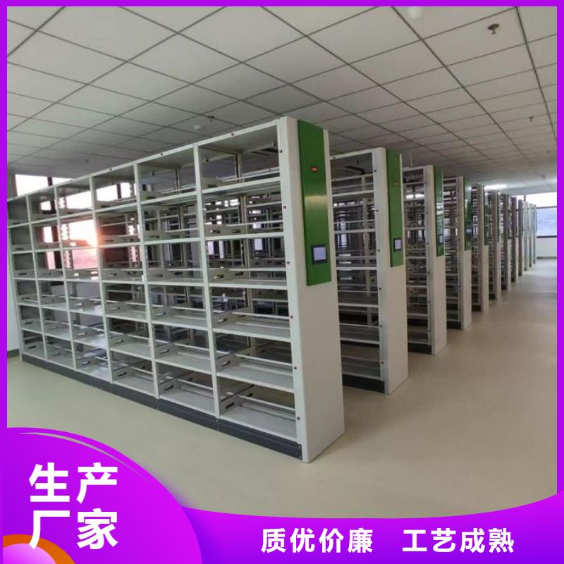 公司歡迎您【世曄】搖把式密集柜