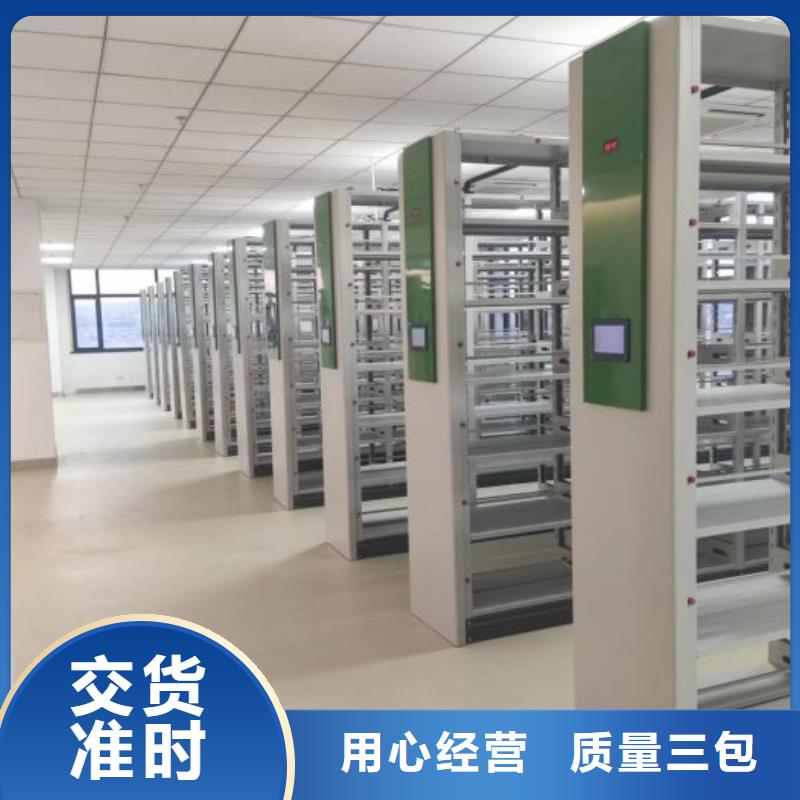施工电话【世晔】智能电脑档案柜