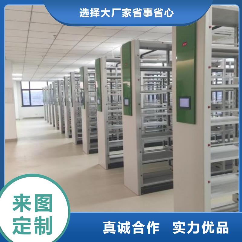 市场报价【世晔】半封闭手摇密集架