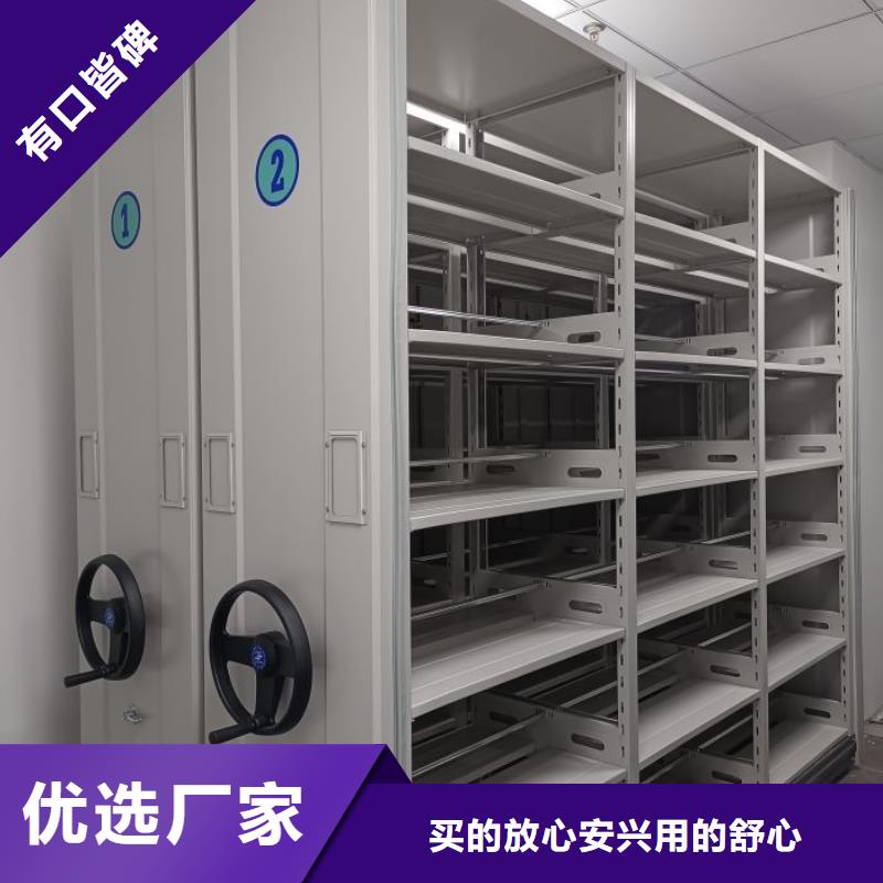 哪家便宜【世曄】移動(dòng)密集鐵柜