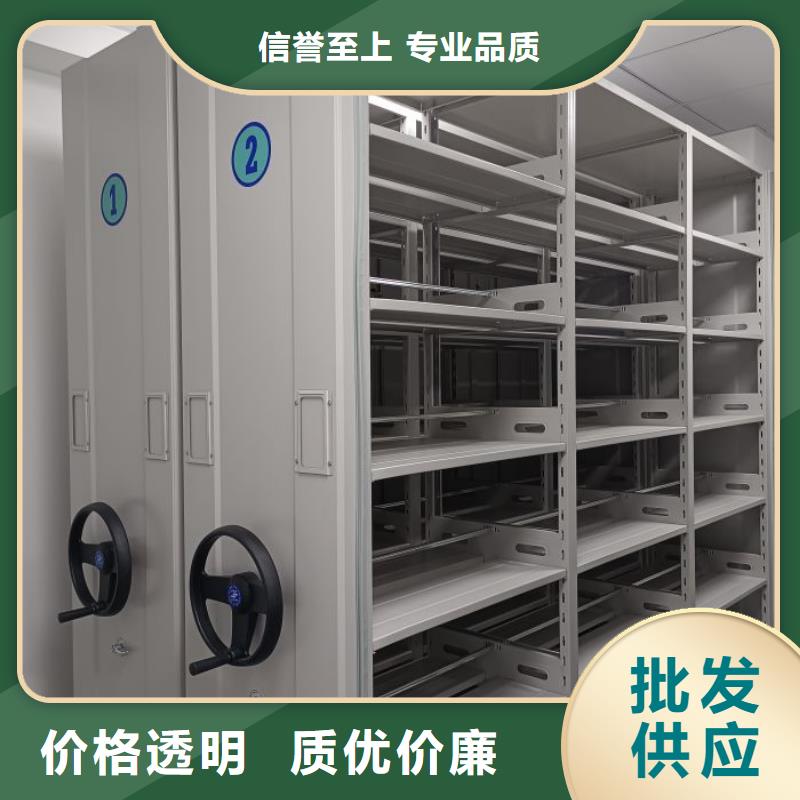 產(chǎn)品資訊【世曄】鋼制手搖密集架