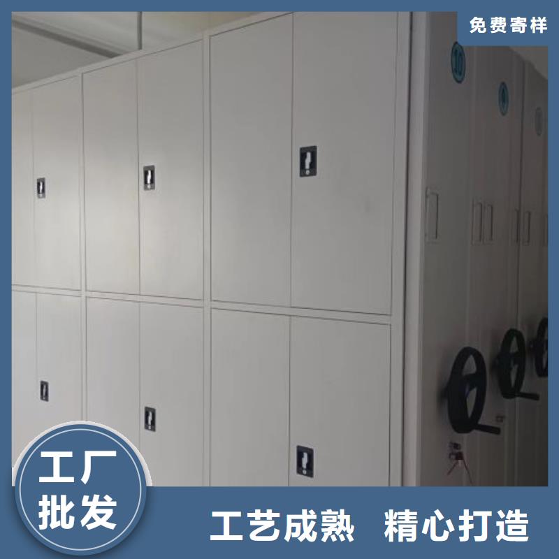 源頭廠貨【世曄】檔案館密集柜