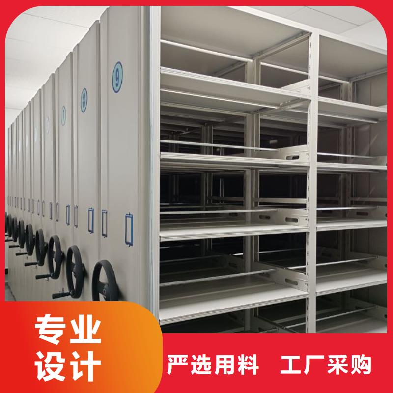 實地驗商【世曄】電腦控制密集架