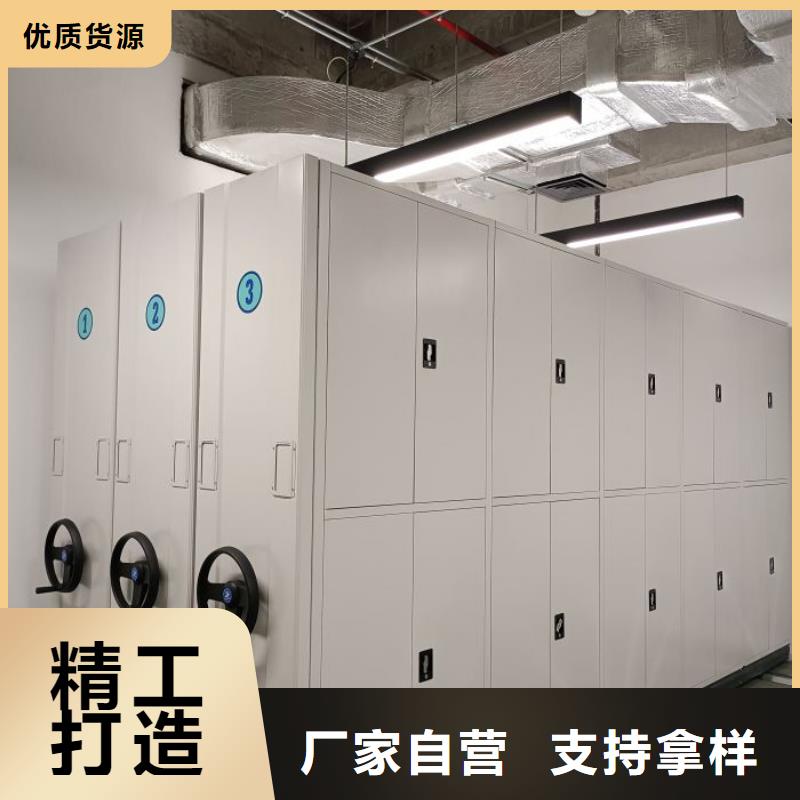 如何聯(lián)系【世曄】密集檔案櫥