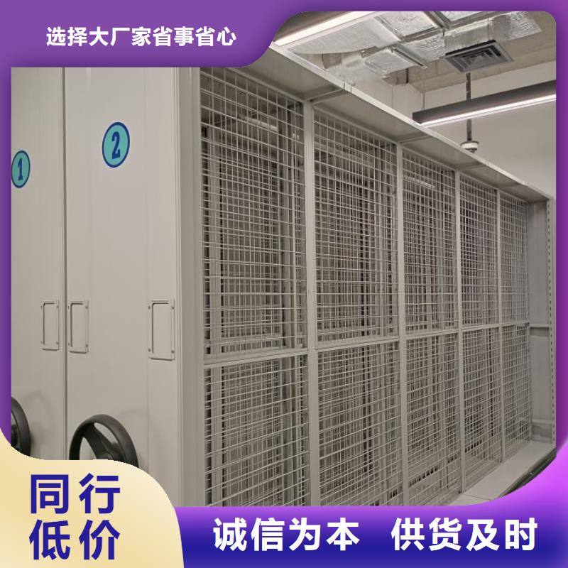 市場報價【世曄】半封閉手搖密集架
