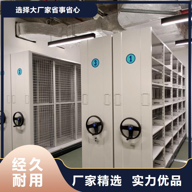 講究實效【世曄】圓盤式檔案密集架