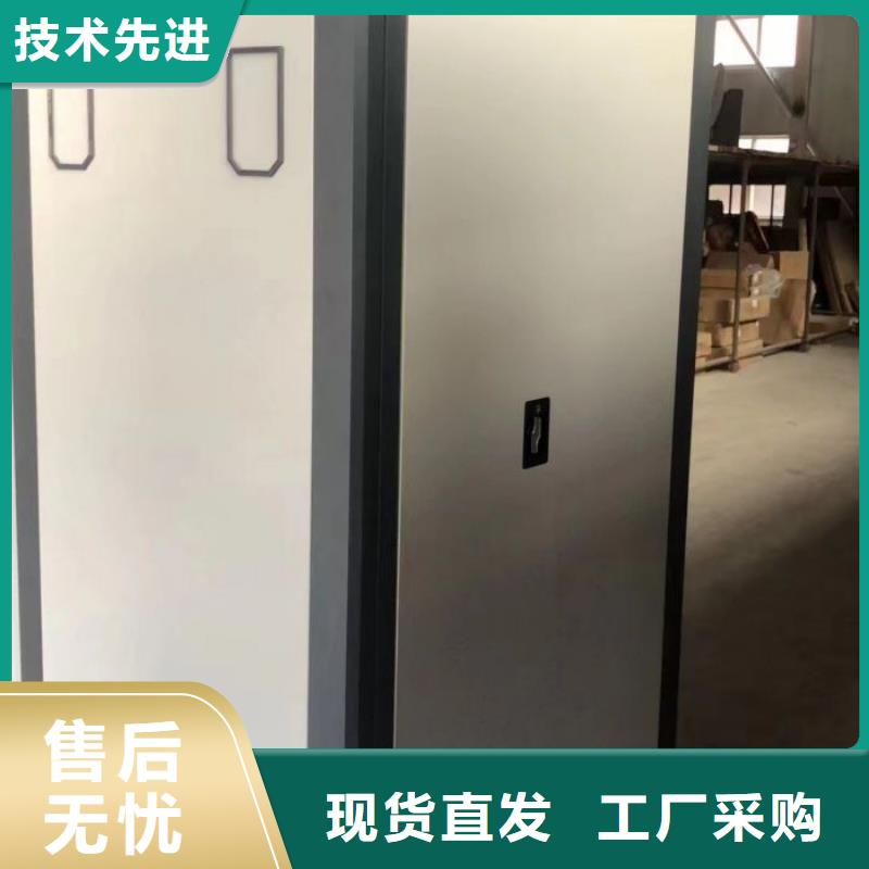 實(shí)力廠家【世曄】檔案架