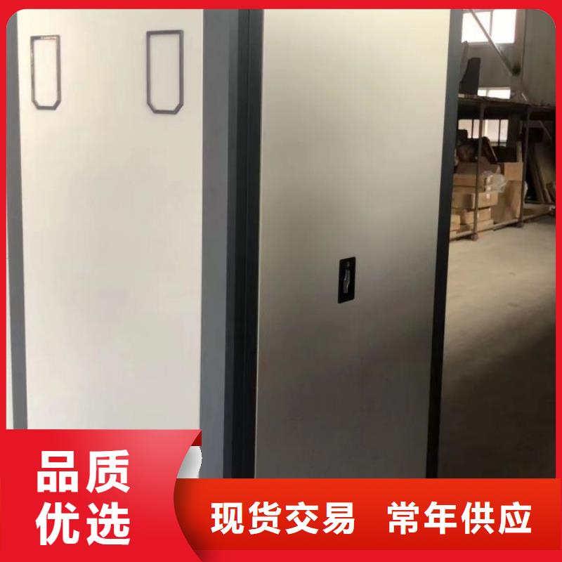 市場報(bào)價(jià)【世曄】半封閉手搖密集架