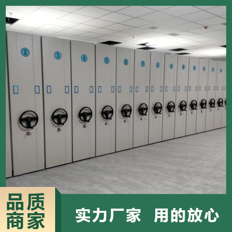 增創(chuàng)效益【世曄】用手搖動(dòng)的密集柜