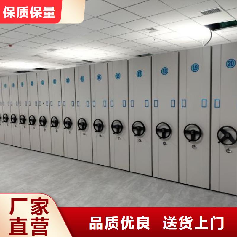 立足市場(chǎng)【世曄】實(shí)物留樣密集柜