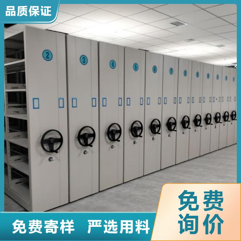 實(shí)地驗(yàn)商【世曄】電腦控制密集架