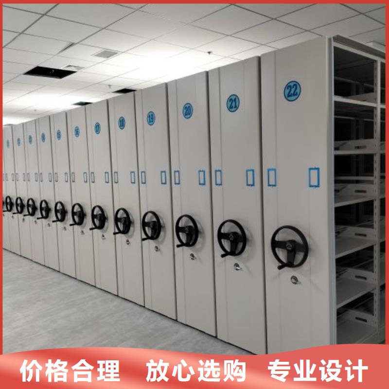 零售多少錢【世曄】資料庫密集柜
