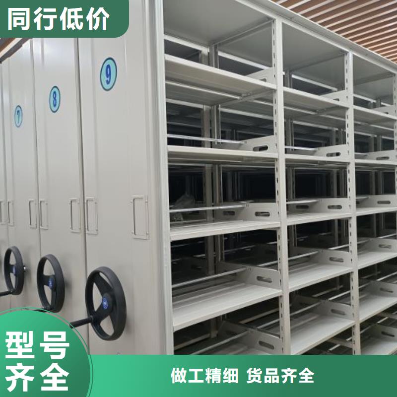 追求【世曄】玻片密集柜