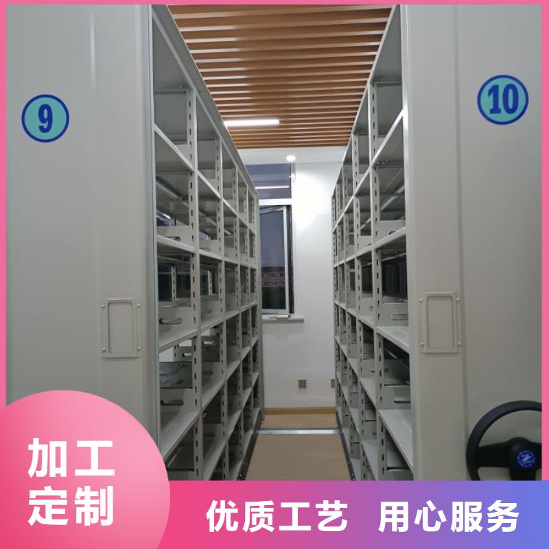 增創(chuàng)效益【世曄】用手搖動(dòng)的密集柜