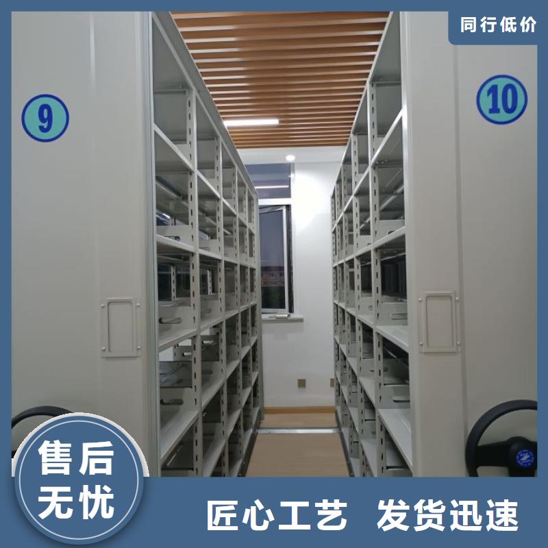 價誠信經(jīng)營【世曄】雙柱式密集架