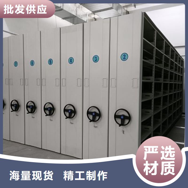 立足市場【世曄】檔案館手電動密集架