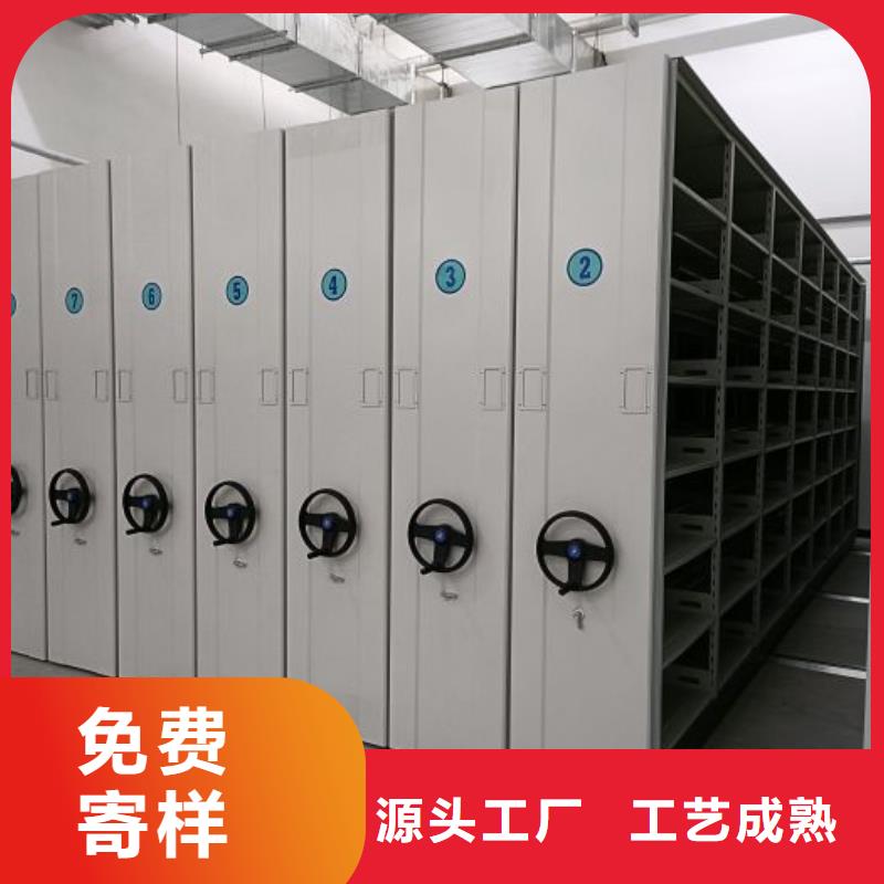 公司歡迎您【世曄】搖把式密集柜