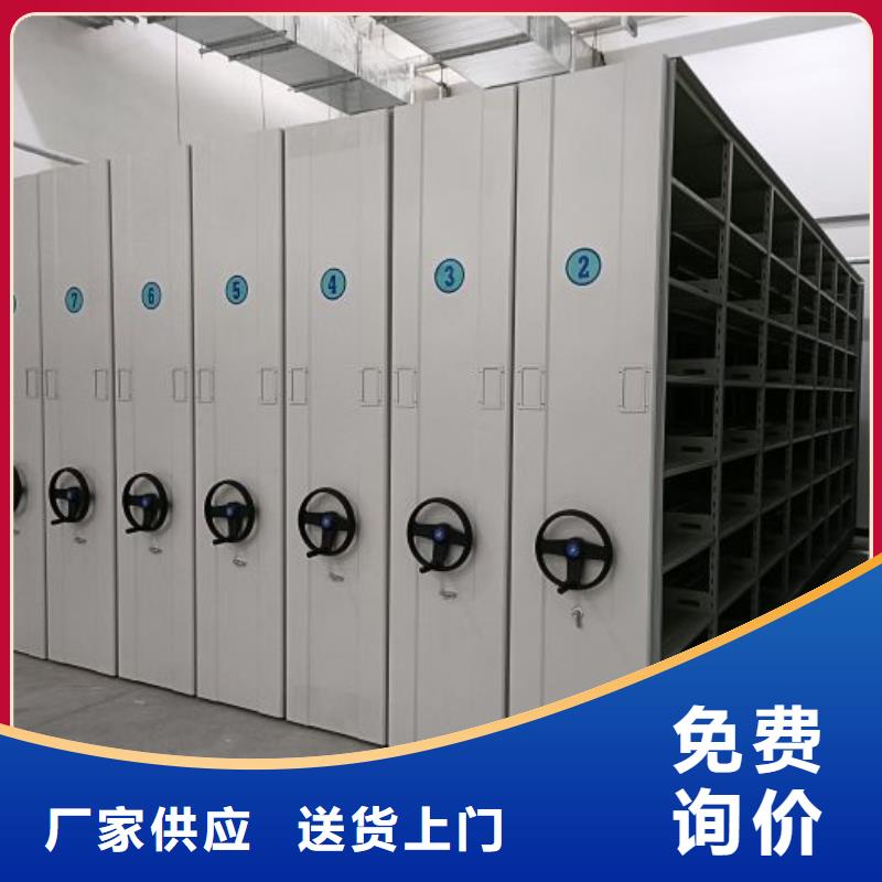 追求【世曄】玻片密集柜